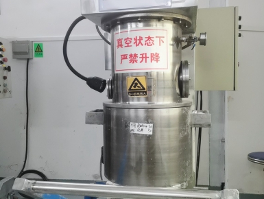 工厂设备