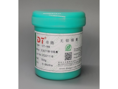 无铅不锈钢锡膏